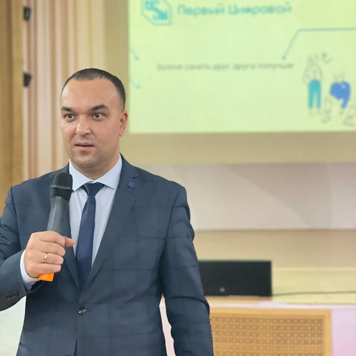 Почему «ТИСБИ»?