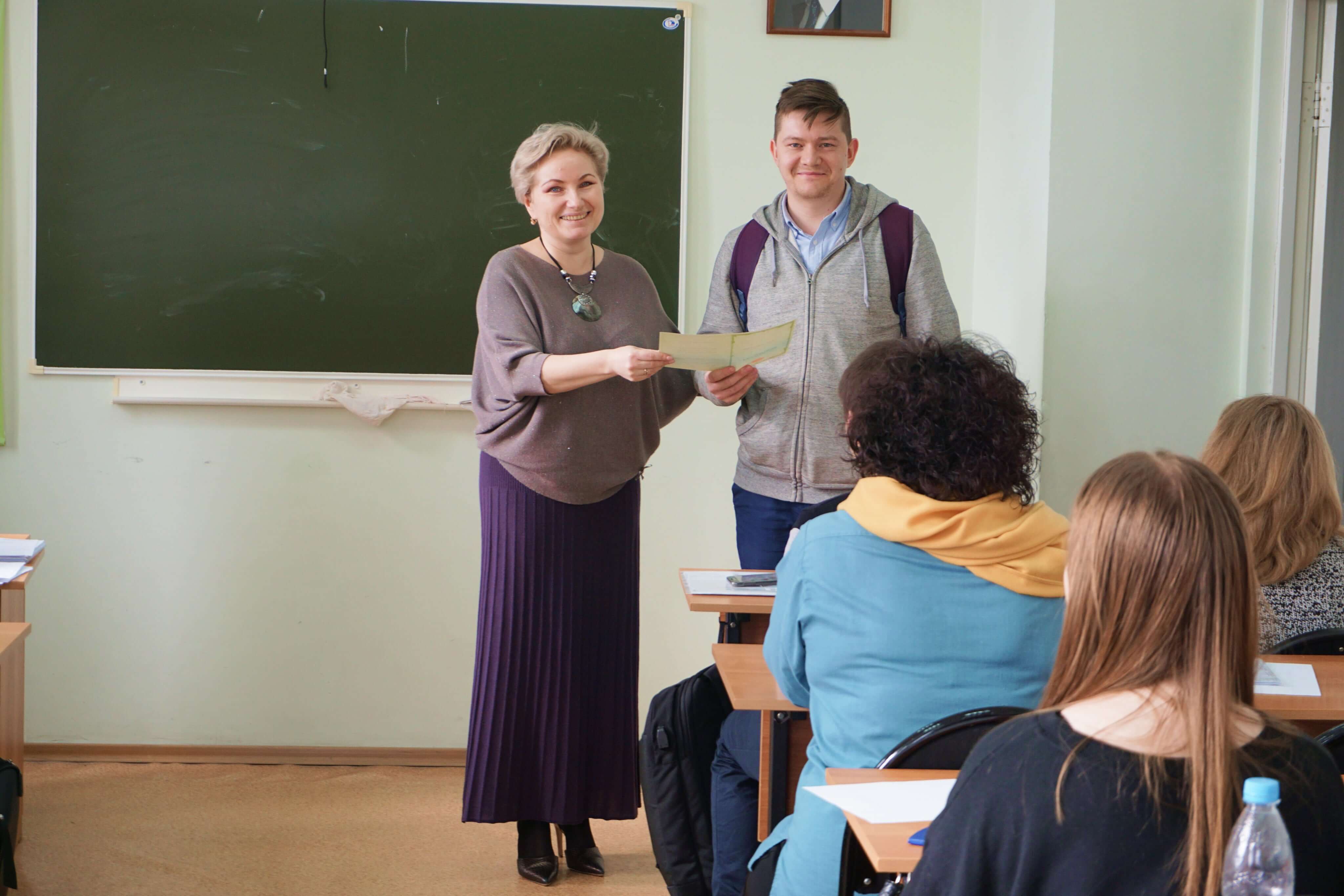 Mature Italian Teacher With Student