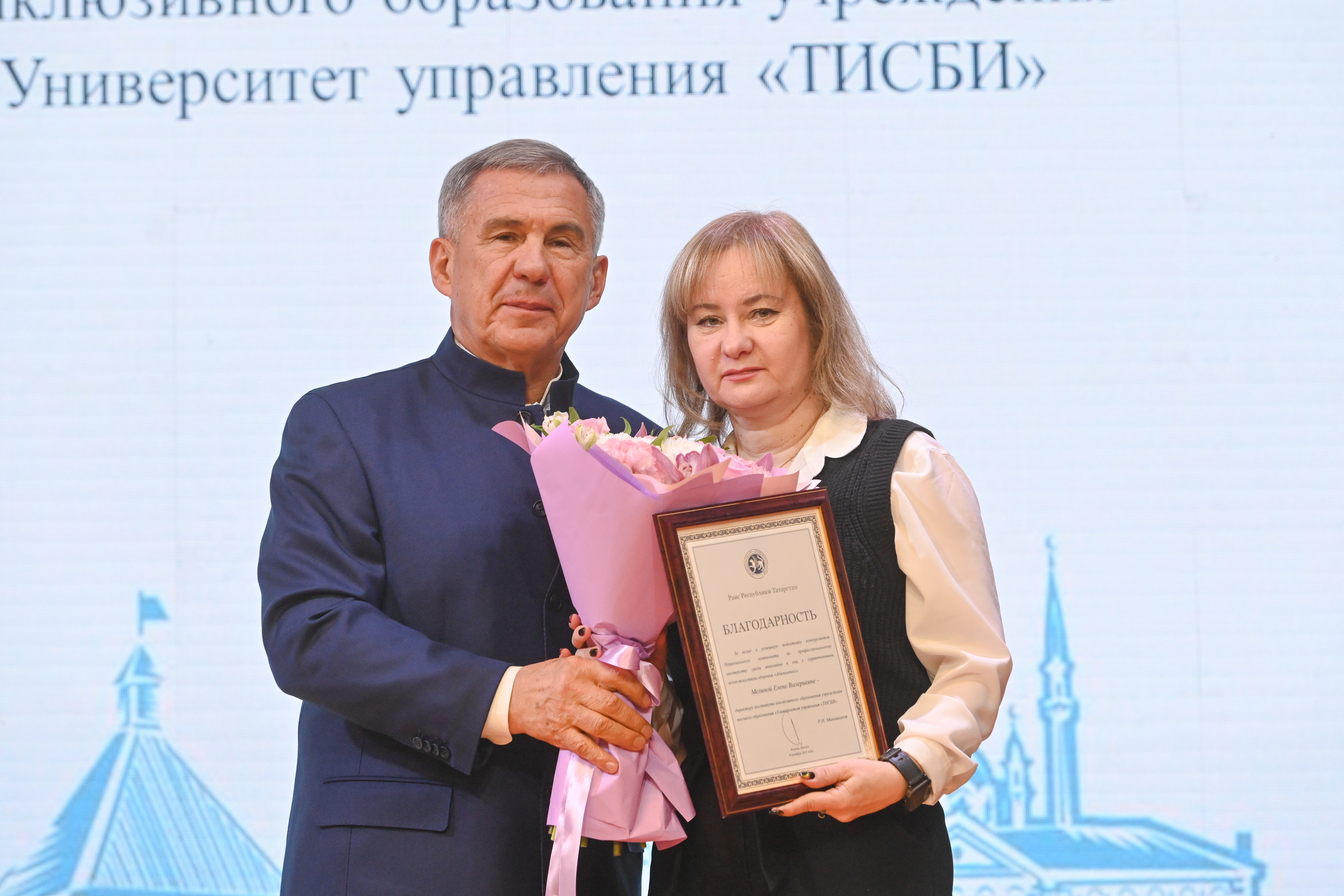 Новости раиса рт