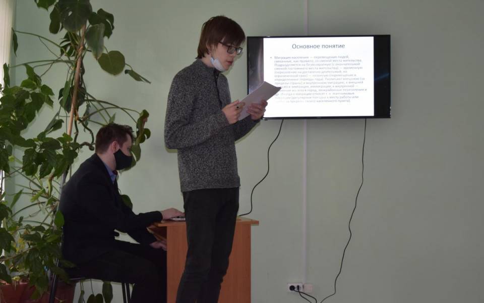Дисциплинарная конференция &laquo;Социальная политика и&nbsp;технология социальной работы&raquo;