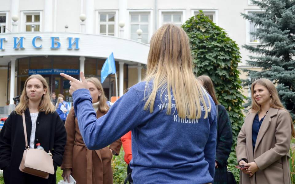 Презентация Студенческого клуба