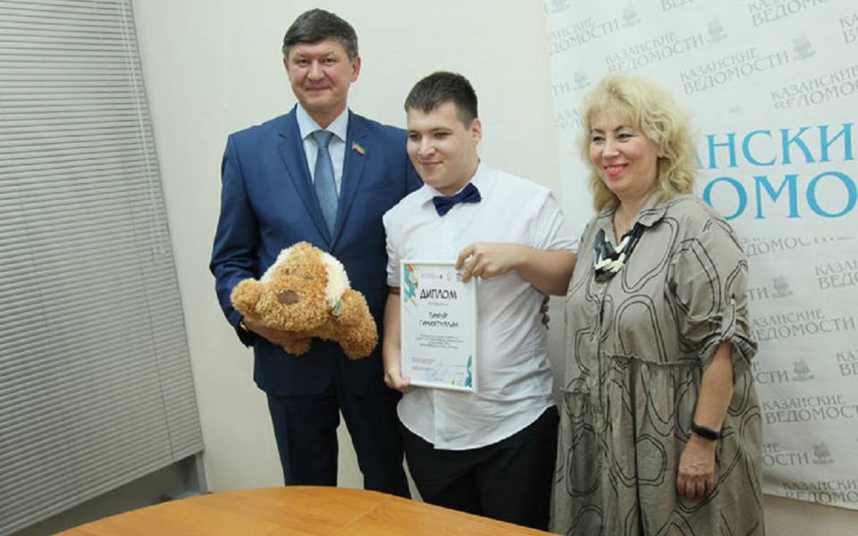 Студент Тимур Гиниятуллин победитель конкурса
