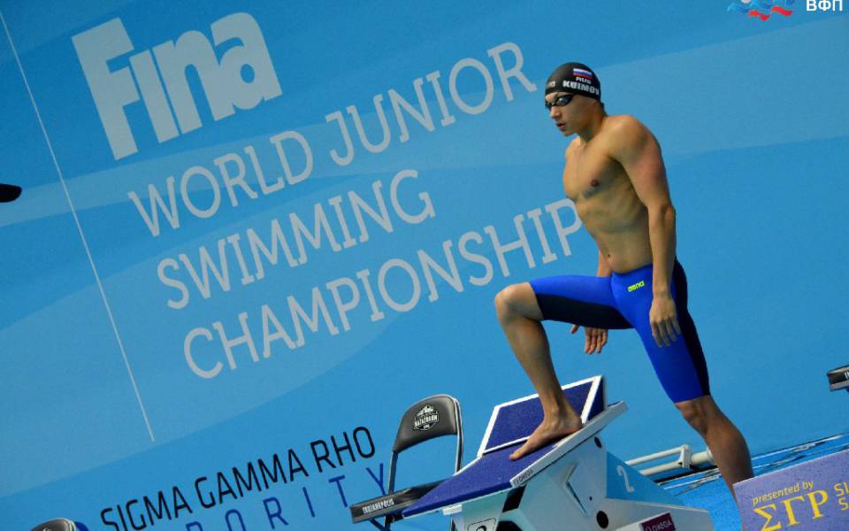 Егор Куимов готовится к&nbsp;заплыву на&nbsp;чемпионате мира по&nbsp;плаванию среди юниоров